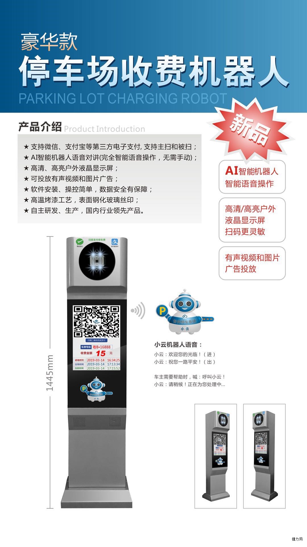 &#81;&#89;&#29699;&#21451;&#20250;