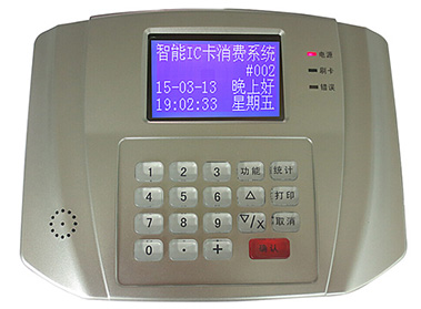 &#81;&#89;&#29699;&#21451;&#20250;
